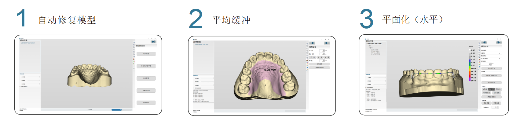 67c18cc291e55.png